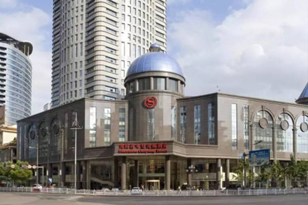 Guizhou Sheraton Hotel Project