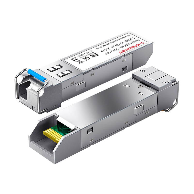 Optical Module