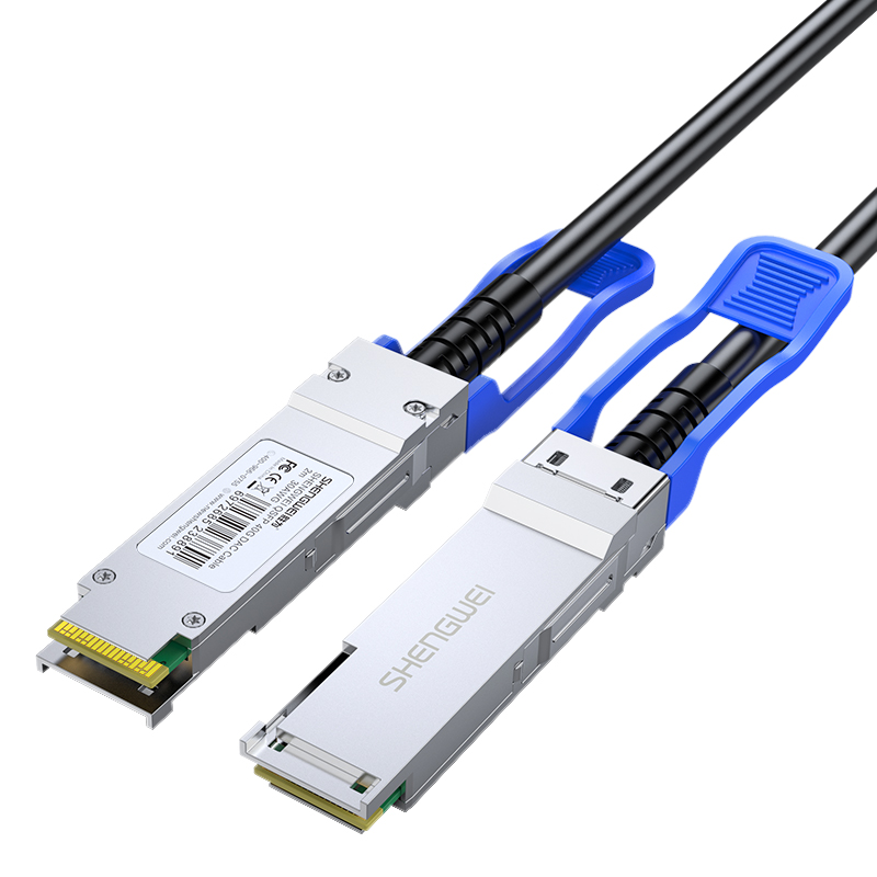 万兆100G XDAC0504 万兆光模块高速电缆QSFP28 DAC堆叠线