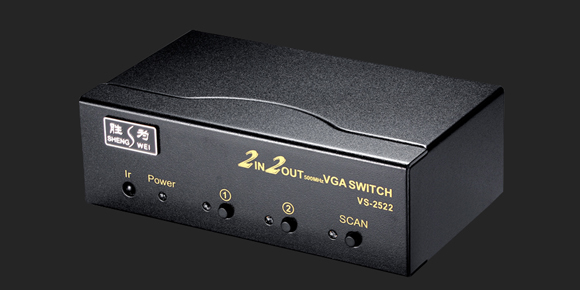 胜为VS-2522系列VGA可切换分配器常见问题解答