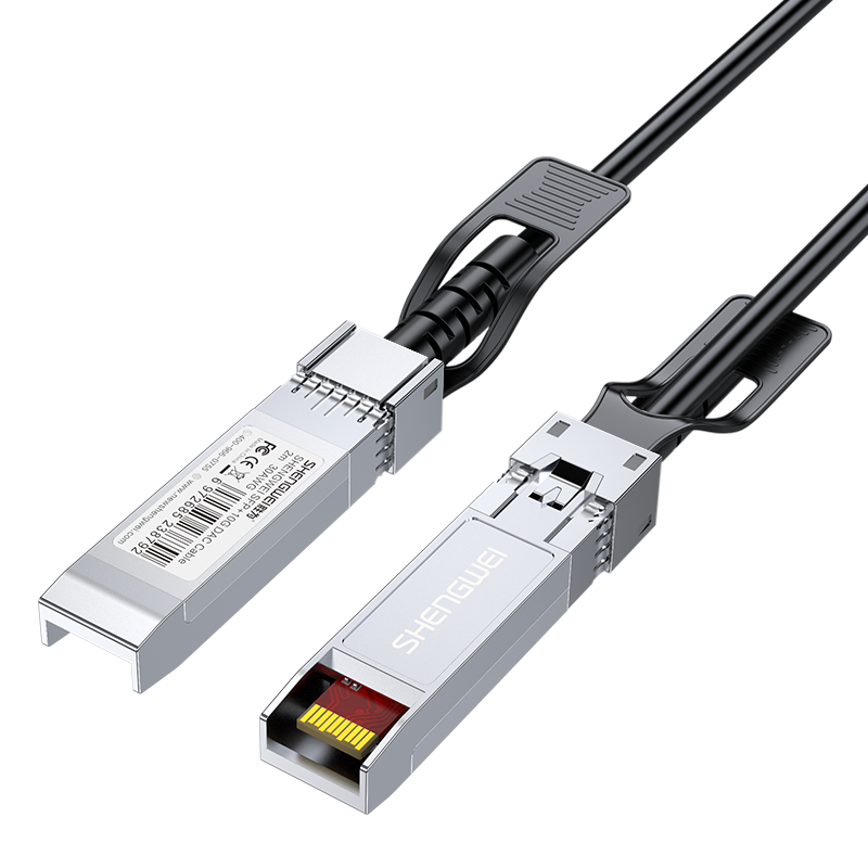 10G XDAC0105 10 Gigabit optical module high-speed cable SFP+DAC stack cable