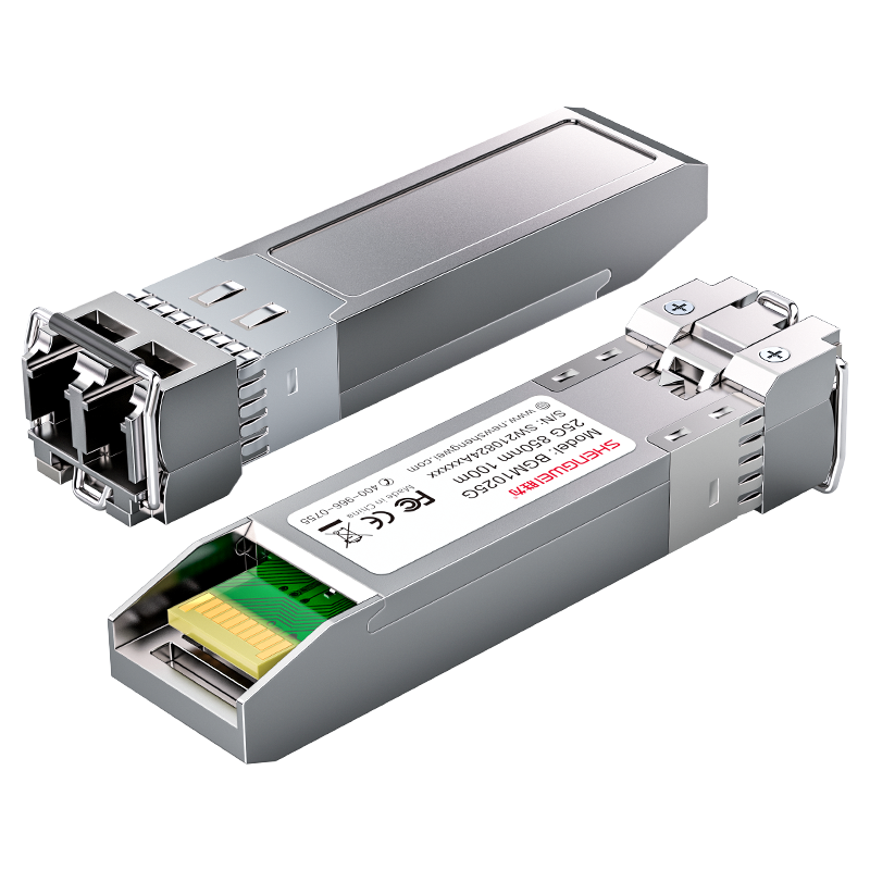 BGM1025G SFP28 Optical module 10GbE 25G multimode dual fiber optical module (850nm, 100m, LC) compatible with Huawei/Ruijie/ZTE/Pulian switches