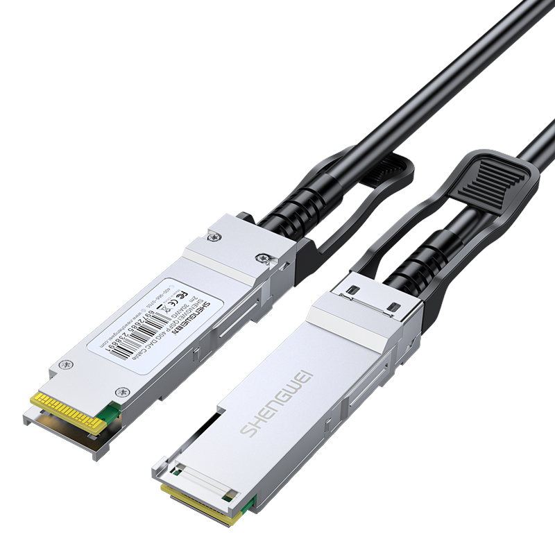 10G 40G XDAC0305 high-speed cable QSFP+DAC stack cable high-speed cable Optical module