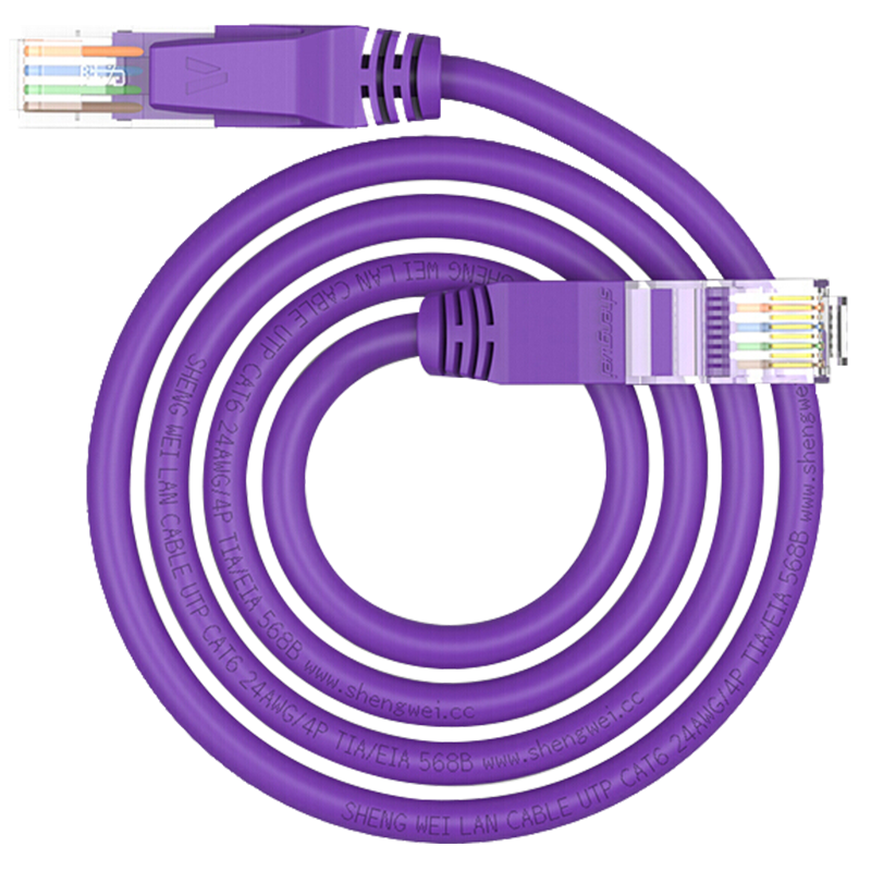 Lc-6 series category 6 network cable pure copper Gigabit 8-core twisted pair network jumper high speed finished network connection cable gigabit network cable
