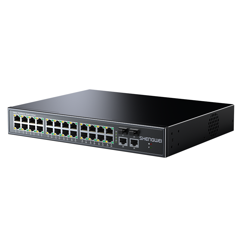 Bghj418g 24 electric port+2 optical port full Gigabit commercial network switch web network management monitoring network cable splitter adaptive network port