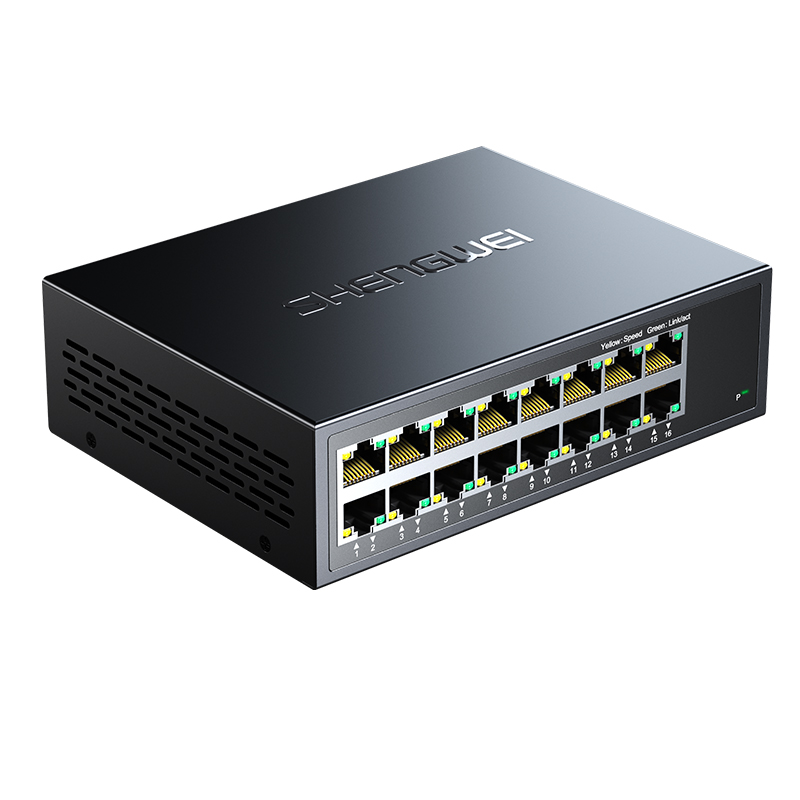 Bghj316g 16 port full Gigabit commercial network switch web network management monitoring network cable splitter adaptive network port
