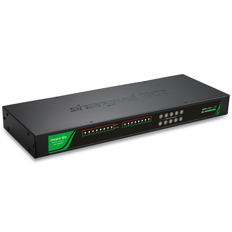 KS-2161D digital KVM switch 16 port video screen switcher 16 in 1 out rack type network converter sharer