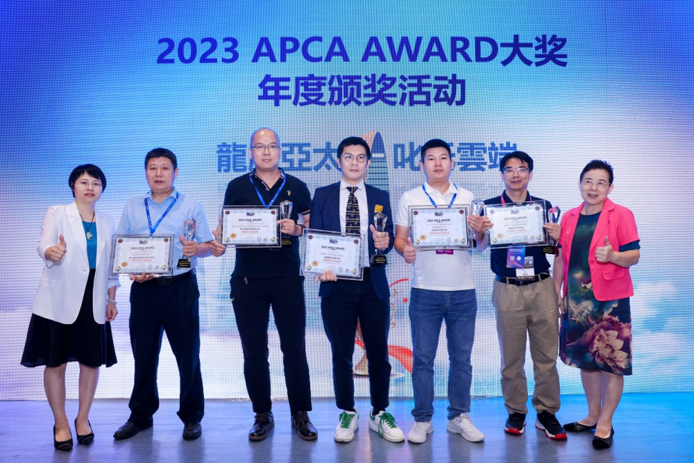 2023 亚太云峰会绿色数据中心创新论坛成功举办，胜为荣获“APCA AWARD”大奖