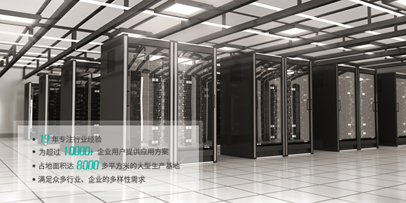 为什么现在那么多的数据机房中都使用了KVM切换器？