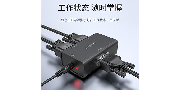 胜为一进二出高清VGA视频分配器产品介绍