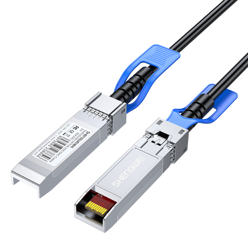 万兆25G XDAC0204 高速电缆SFP28 DAC堆叠线万兆25G高速线缆光模块