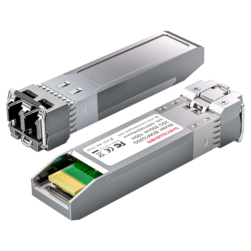 BGM1025G SFP28光模块万兆25G多模双纤光纤模块(850nm,100m,LC)兼容华为/锐捷/中兴/普联交换机