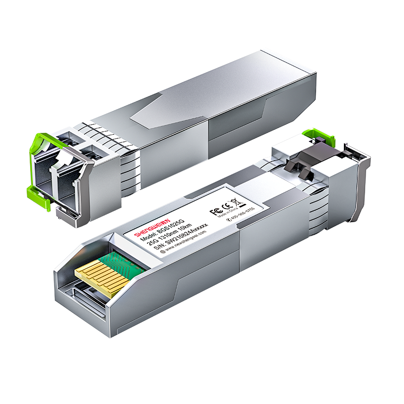 BGS1025G SFP28 Optical module 10GbE 25G single-mode dual fiber optical module (1310nm, 10km, LC) compatible with Huawei/Ruijie/ZTE/Pulian switches