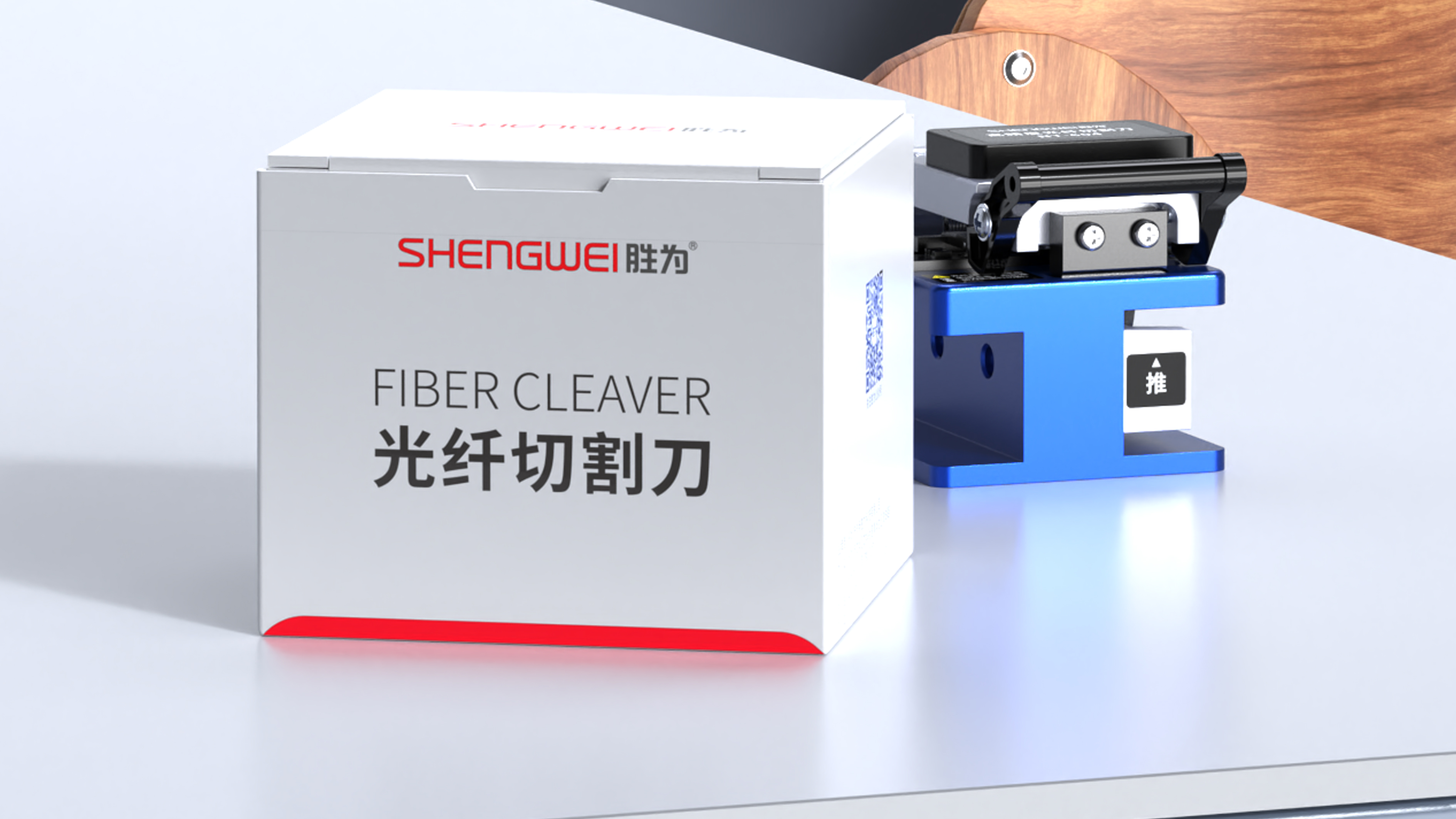 光纤切割
