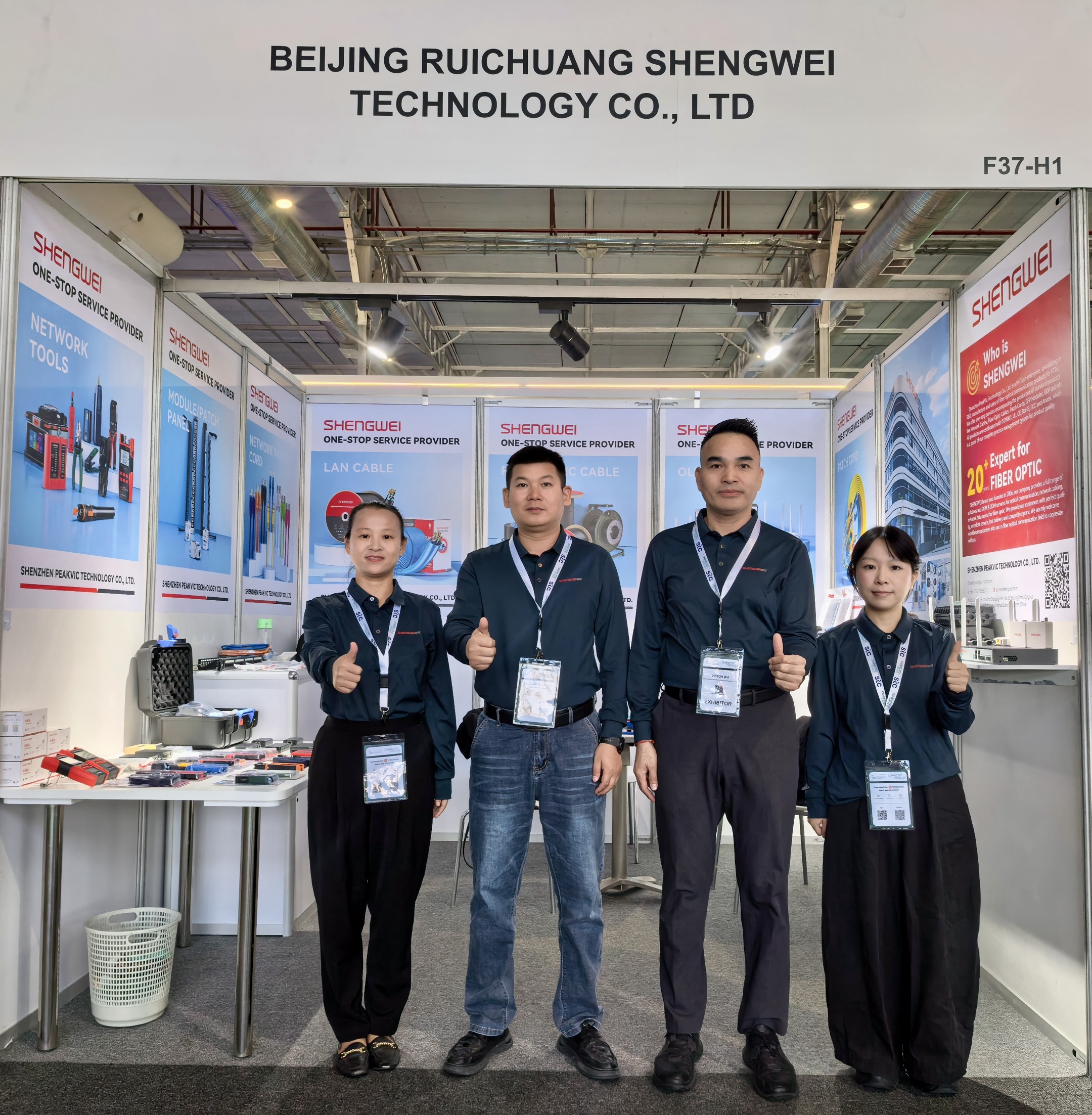 uploads/image/20251120/1763619448.jpg uploads/image/20251120/1763619448.jpg